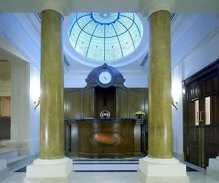 Liberty Hotel 4*